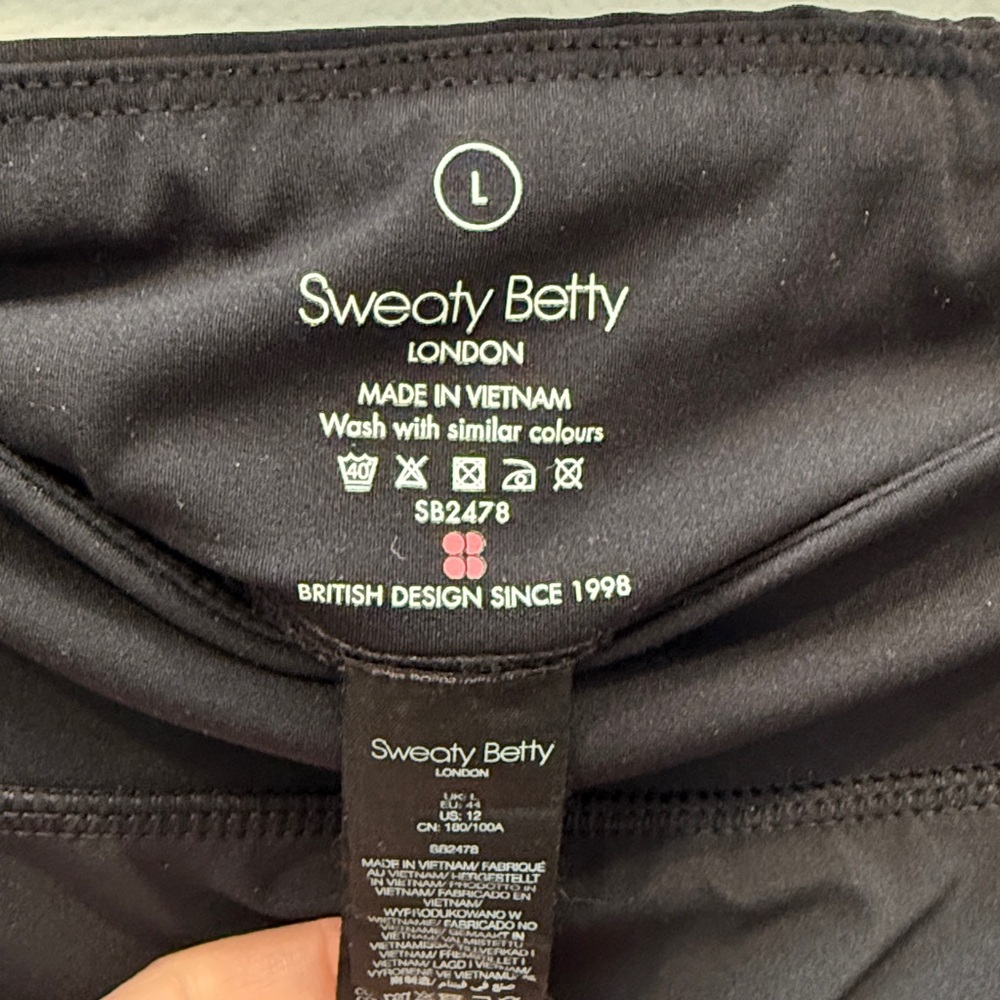 Sweaty Betty Black Performance Skort - Picture 4 of 4